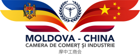 Camera de Comerț și Industrie Moldova-China