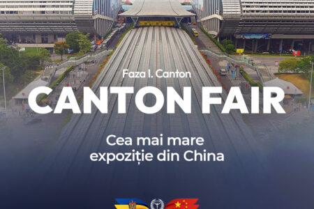 Expoziția CANTON IMPORT & EXPORT FAIR 2024, Faza I