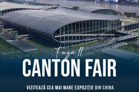 Expoziția CANTON IMPORT & EXPORT FAIR 2024, Faza II