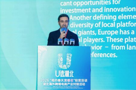 Moldova pe harta e-commerce-ului global: oportunități, provocări și direcții de dezvoltare