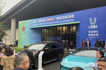 Cherry Blossom Viewing: un început promițător pentru cooperarea economică internațională