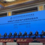 Prima zi la Beijing a început cu o întâlnire importantă și promițătoare.